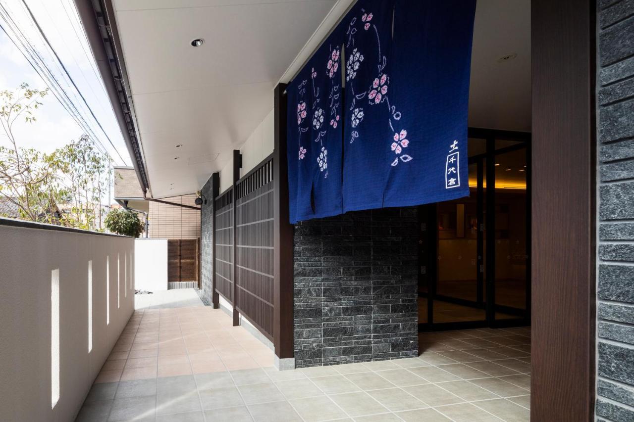Grand Base -Nagoya Chiyokura- Hotel Exterior foto